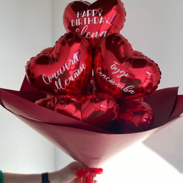 Букет "Пламя сердец"