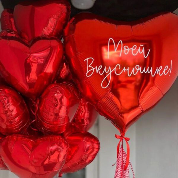 Набор шаров "Воздушное сердце любви"