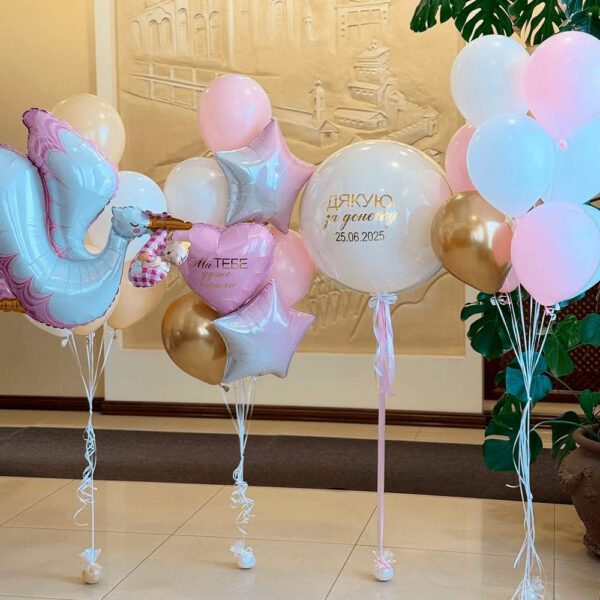 Оформление шариками "Встречаем нашу дочь дома!"