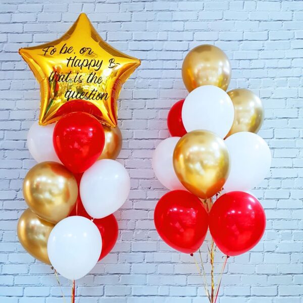 Набор шаров "Изысканность Праздника"