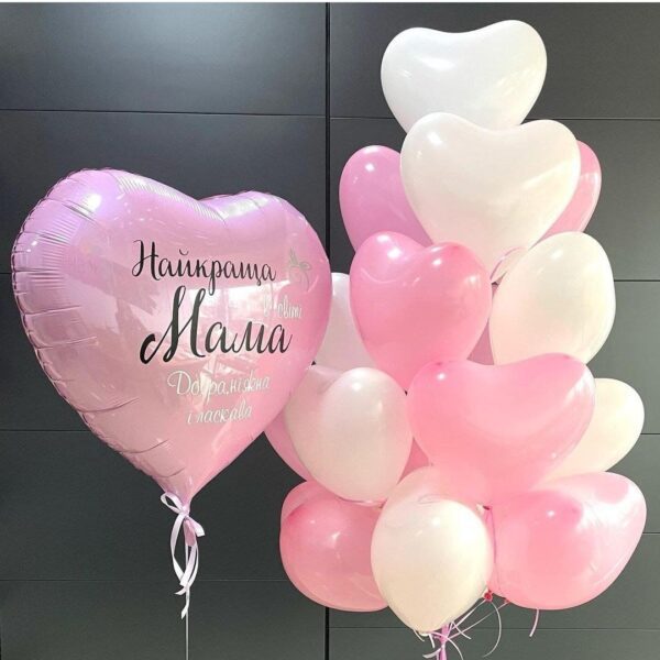 Композиція із куль "Теплі почуття»