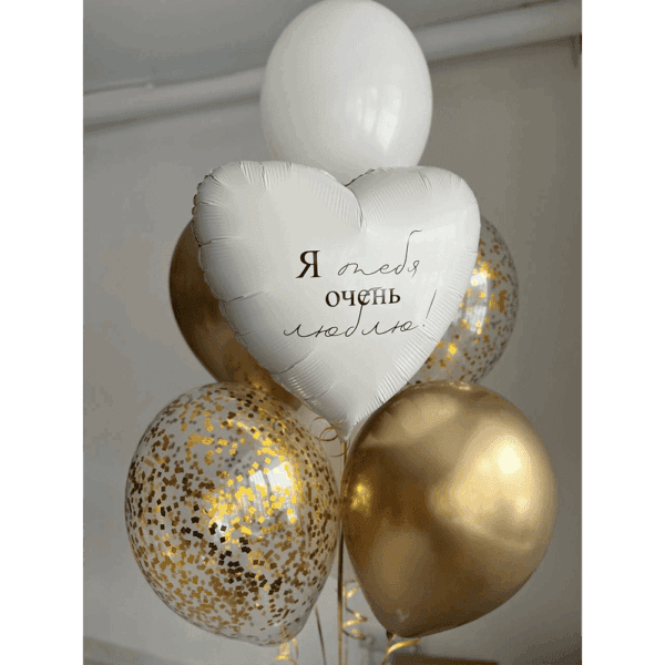 Зв'язка куль "Love Store"