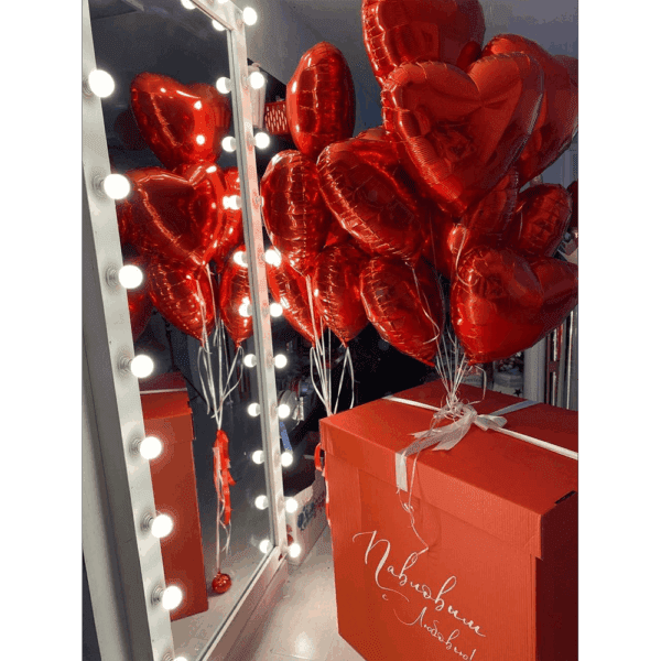 Коробка-сюрприз "Кохаю тебе"