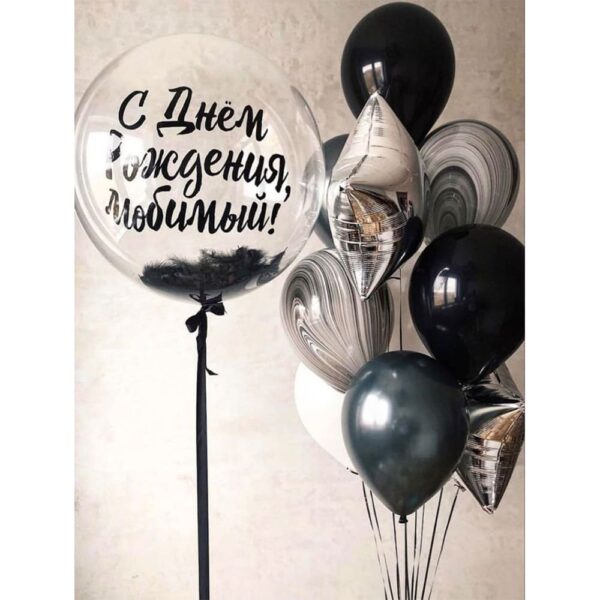 Композиция из шаров "Сияние любви"