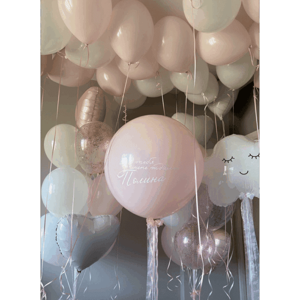 Оформление шариками "Встречаю дочь"