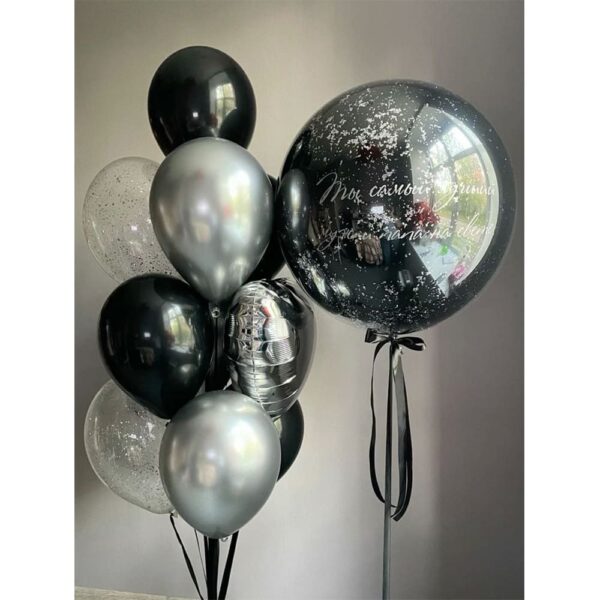 Набор шаров "Для самого лучшего!"