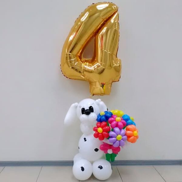 Собачка з великим букетом квіточок + фольгована цифра (100 см).