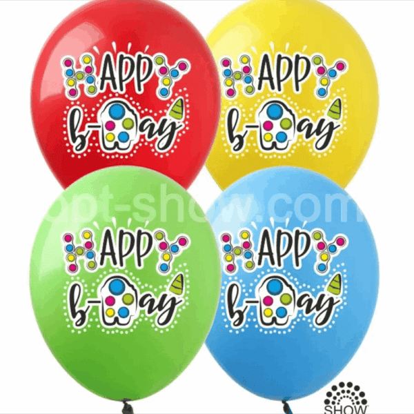 Латексный шарик с надписью «Happy Birthday»