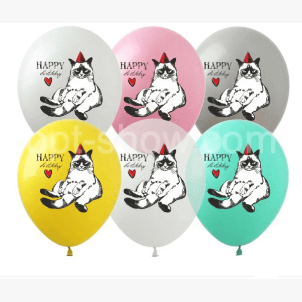 Латексный шарик с рисунком «Happy Birthday, котик»