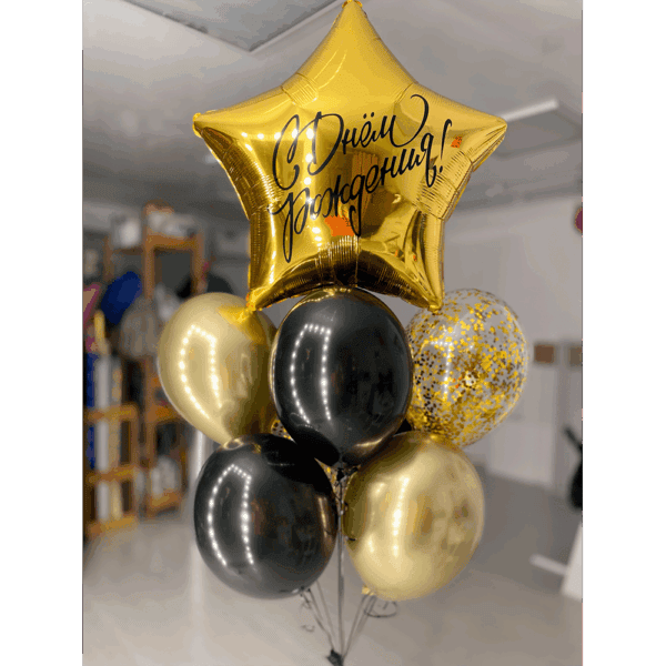 Зв'язка куль "Black & Gold"
