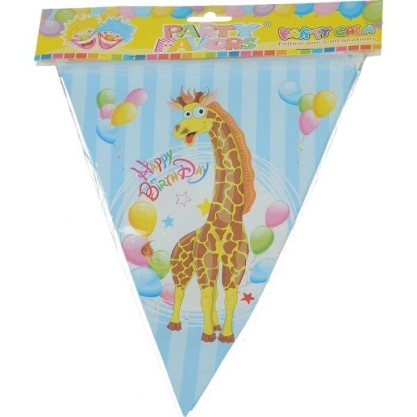 Дитяча гірлянда прапорці: “Happy Birthday з жирафом”