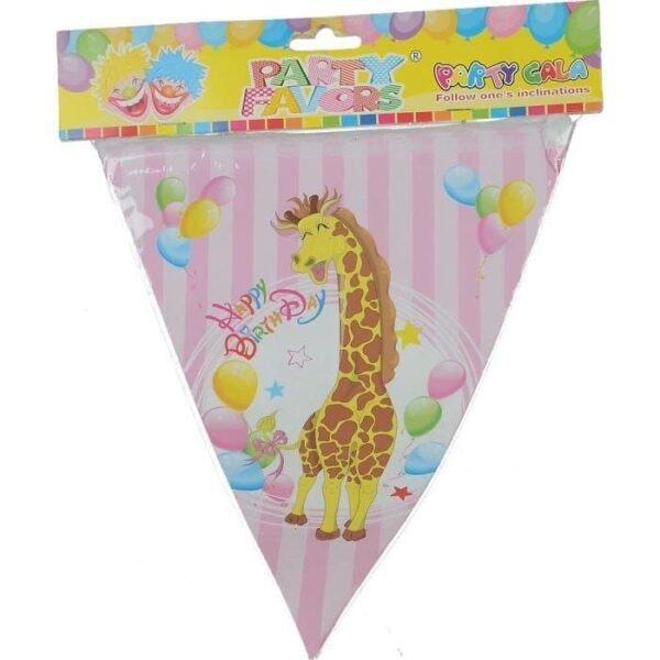 Дитяча гірлянда прапорці: “Happy Birthday з жирафом”