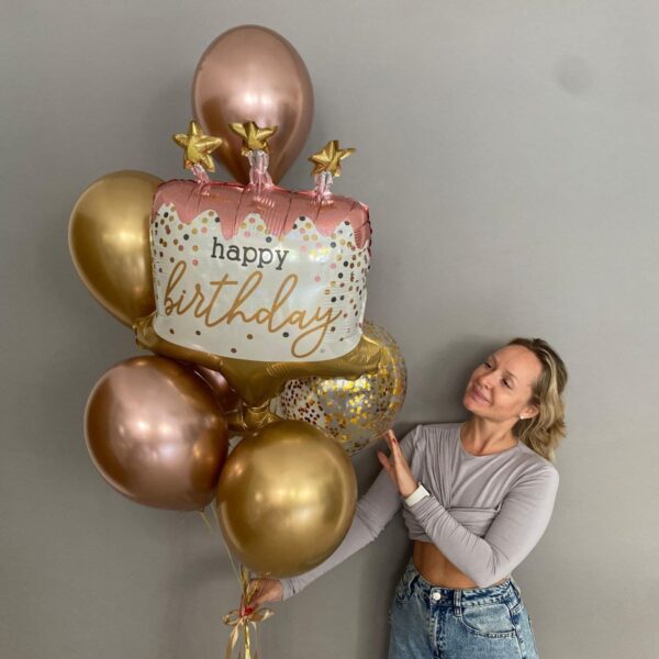 Зв'язка куль "Happy Birthday!"