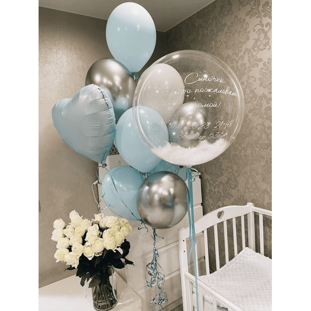 Зв'язка куль "Вітаємо з народженням хлопчика!"