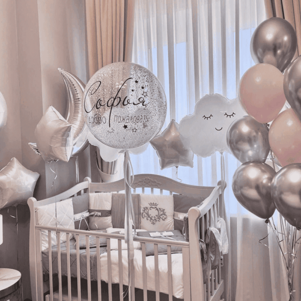 Набір куль "Ласкаво просимо додому, наша донечка!"