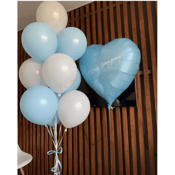 Набір куль "Ура!Хлопчик"