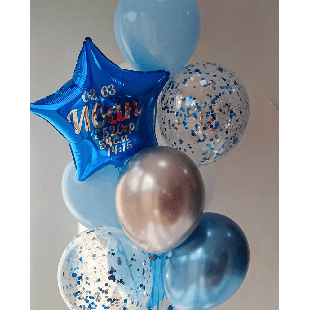 Зв'язка куль "Вітаємо з народженням сина!"