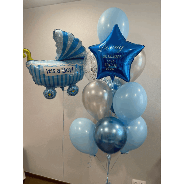 Набір куль "Зоряне привітання"