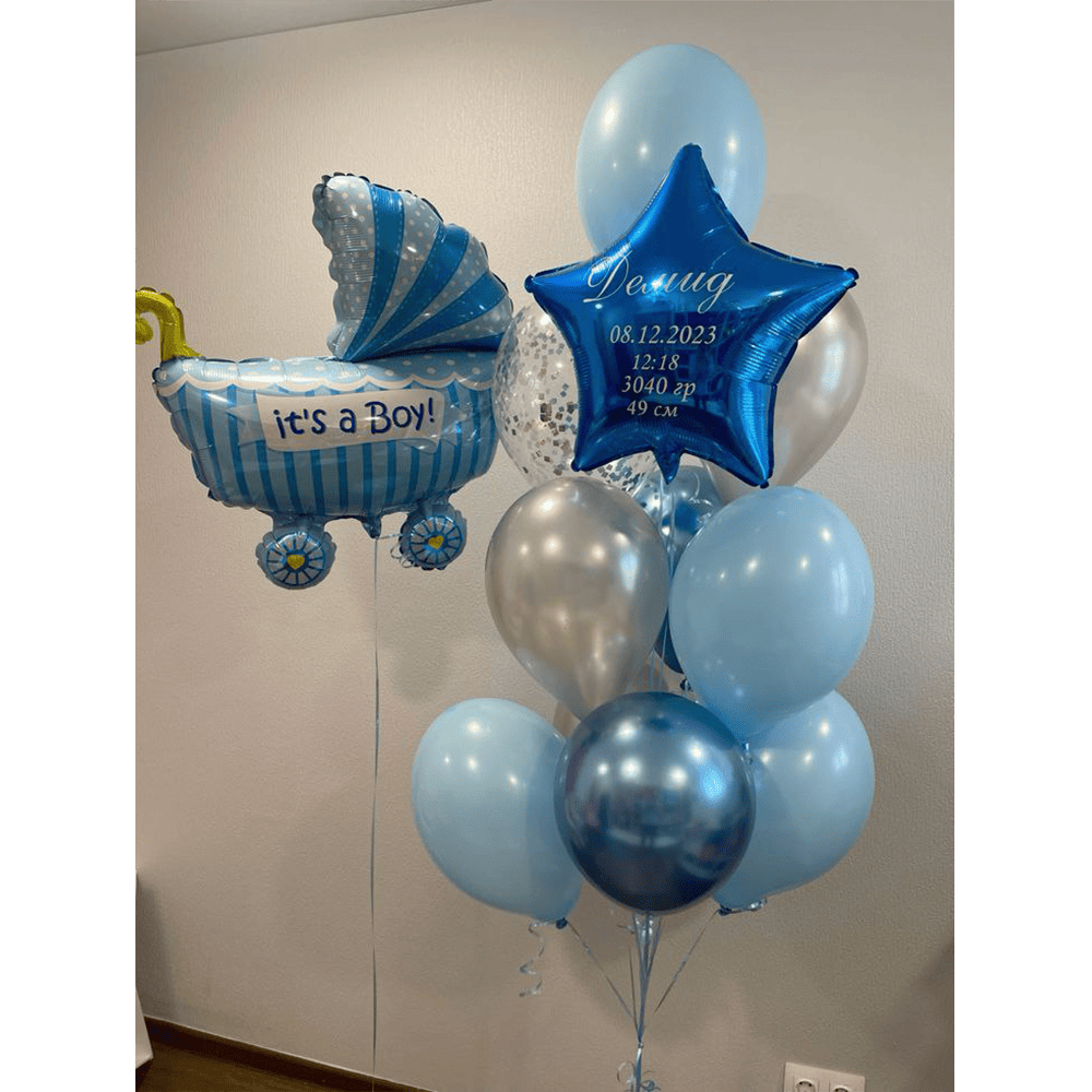 Набір куль "Зоряне привітання"