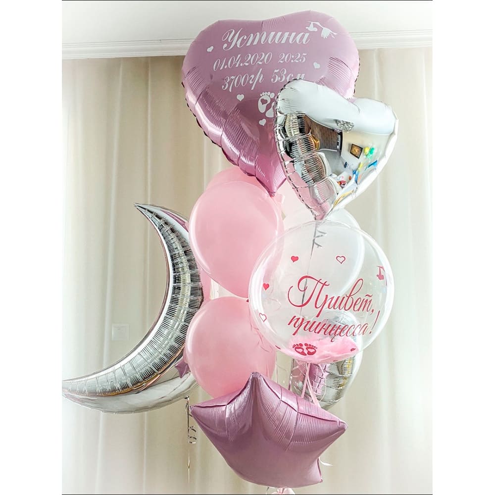 Зв'язка куль "Місячна казка"