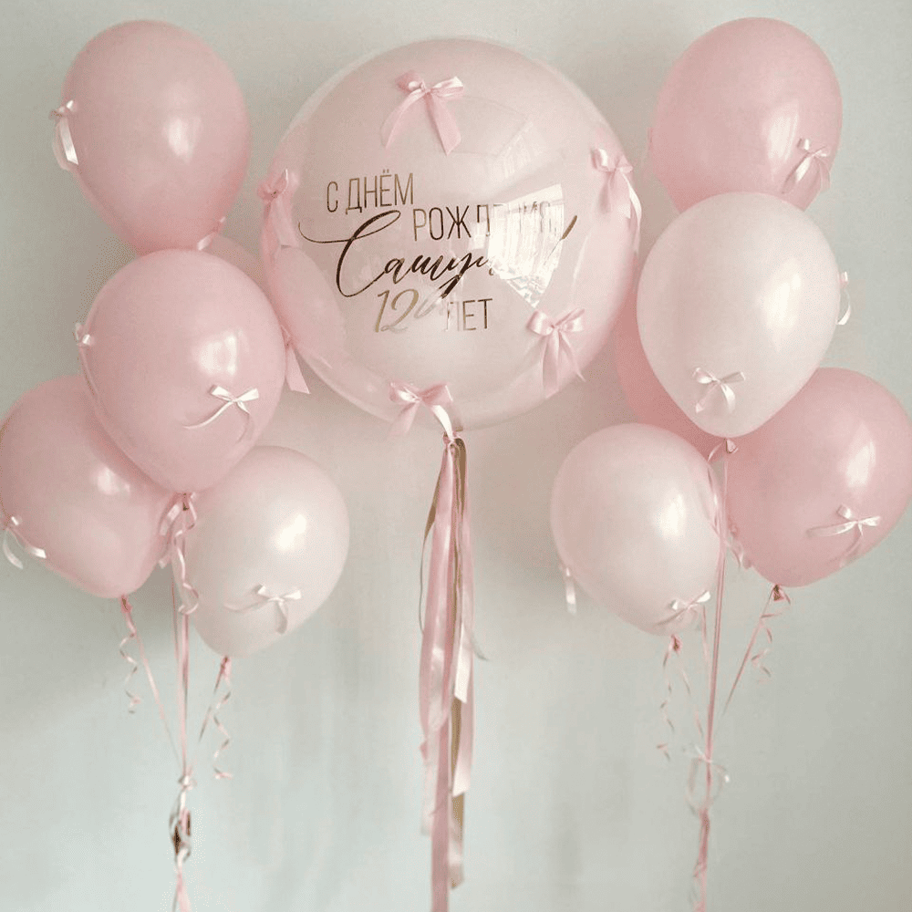 Композиція із куль "Рожеві мрії святкового дня"