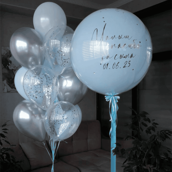 Набір куль "Блиск та ніжність"