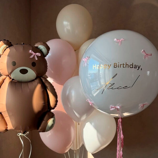 Набір куль "Казковий День Народження!"