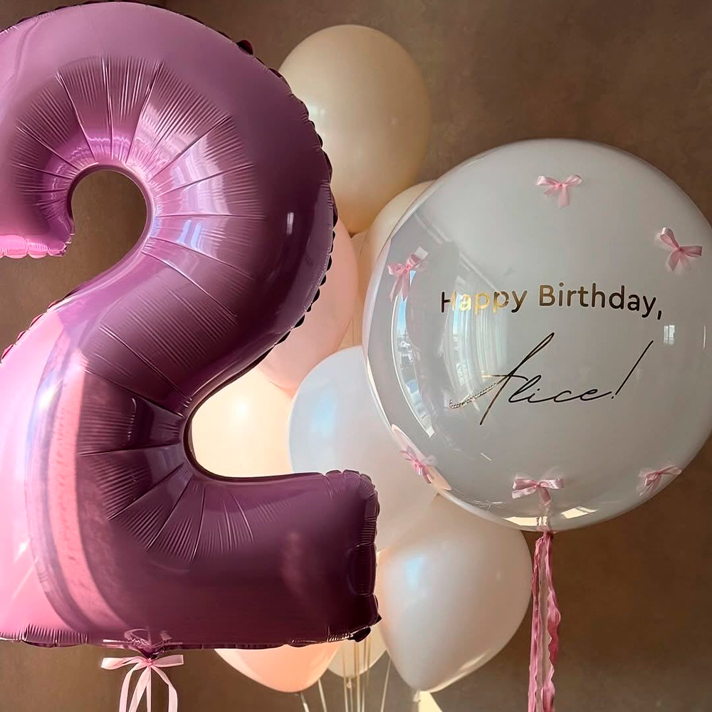 Набір куль "Щасливі рочки"