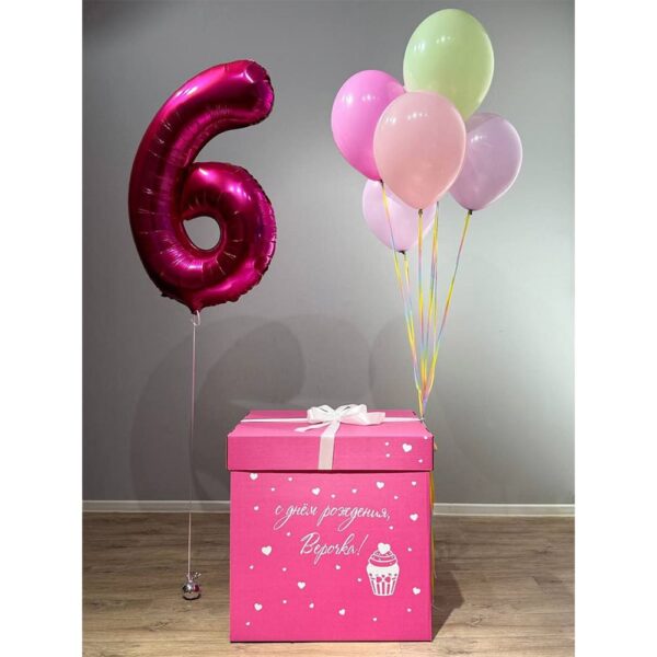 Набір куль "Святковий настрій"