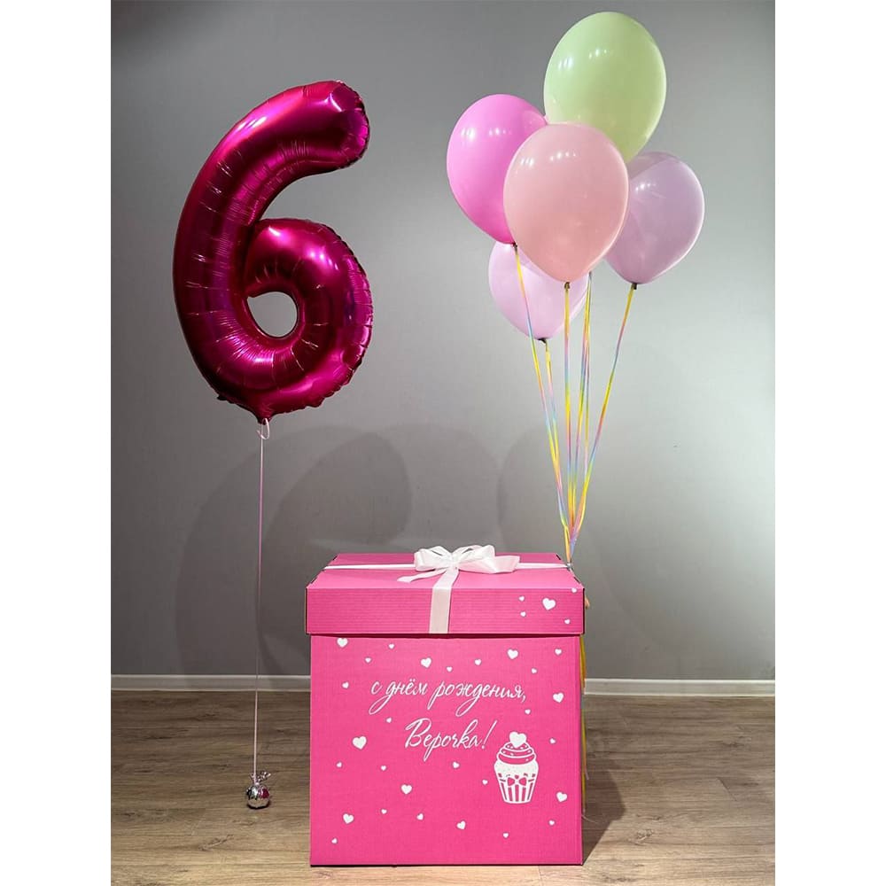 Набір куль "Святковий настрій"