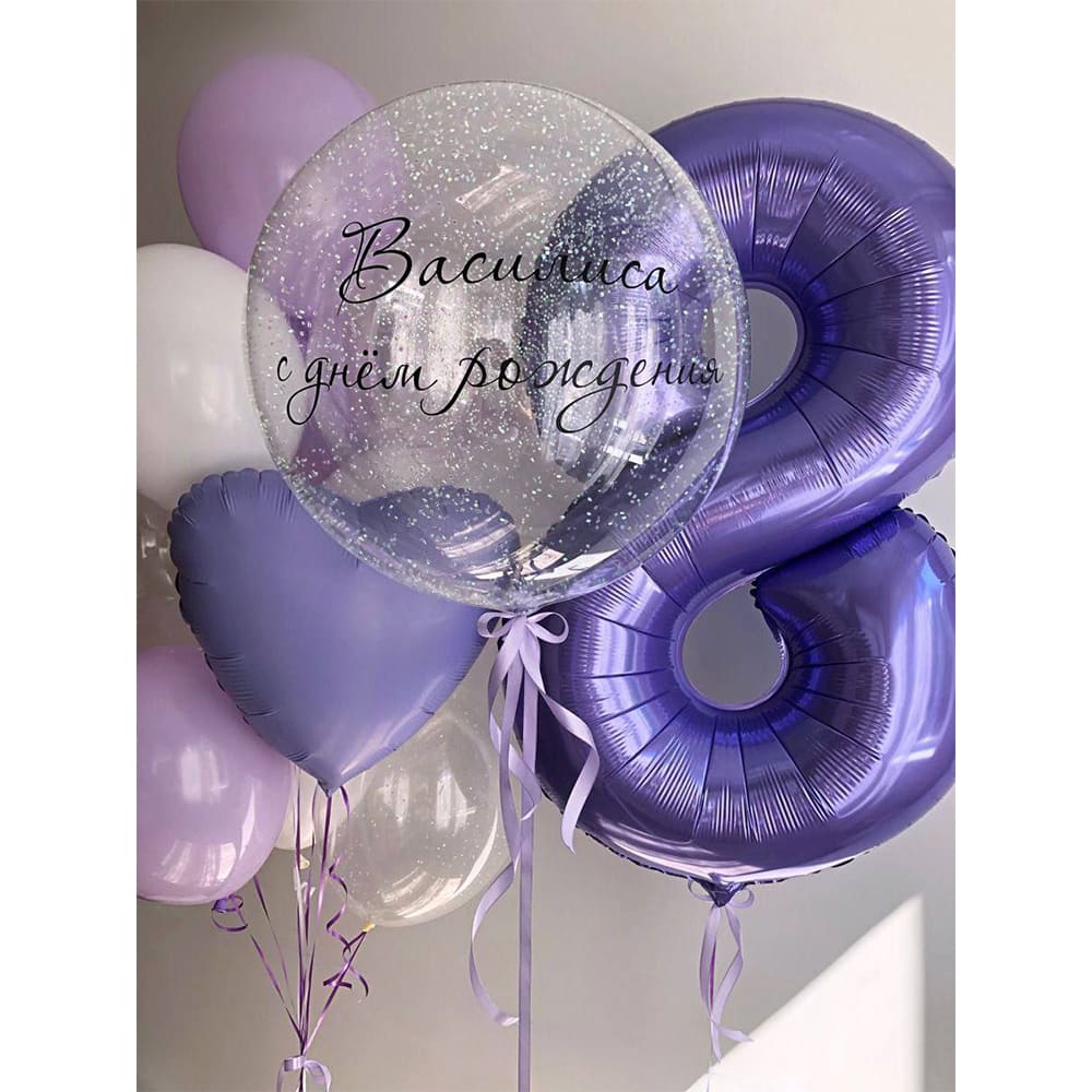 Набір куль "Фіолетова мрія"