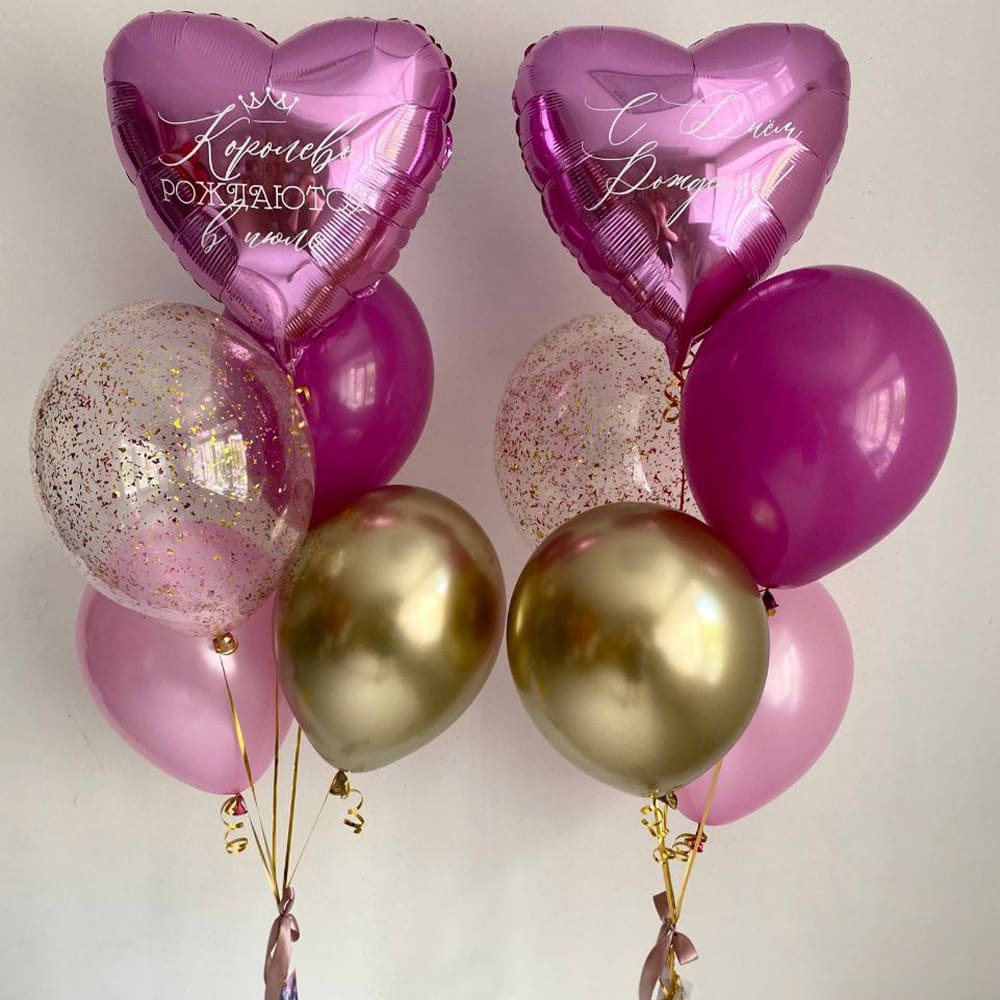 Зв'язка куль "Краса"