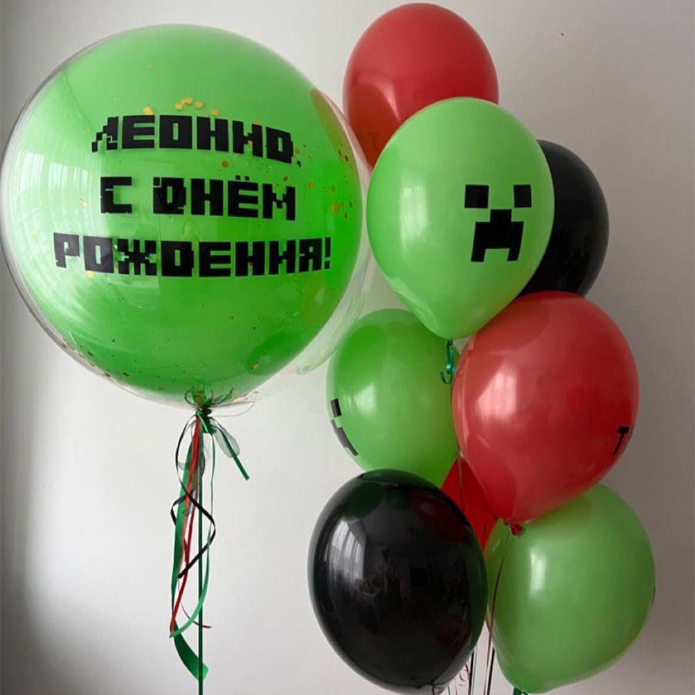 Набір куль для хлопчика "Кубічна фантазія"