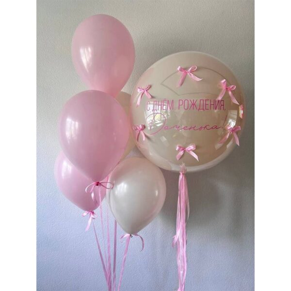Набір куль "З Днем Народження, донечка!"