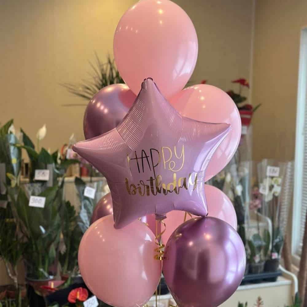 Набір куль "Зіркове свято"