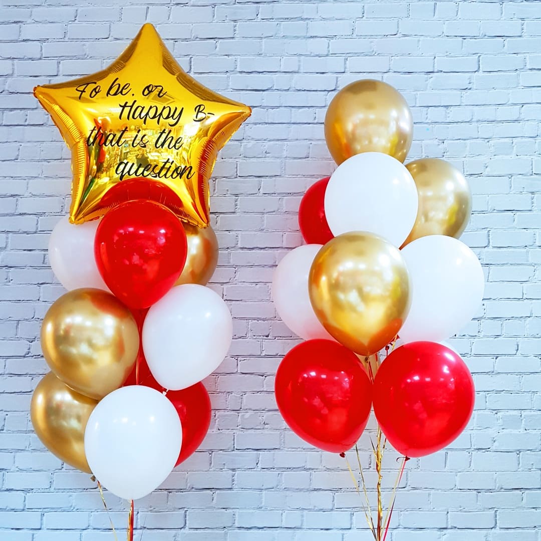 Набір куль "Вишуканість Свята"