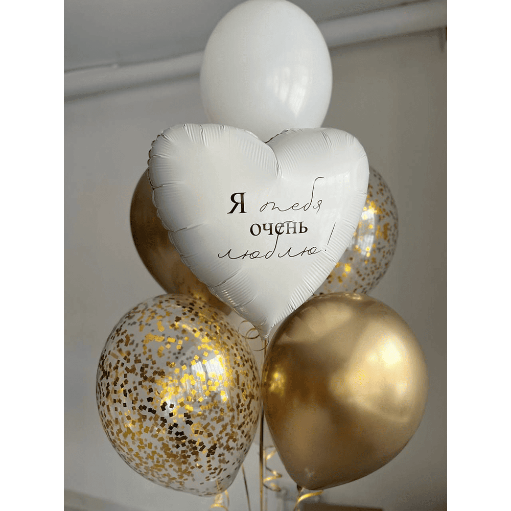 Зв'язка куль "Love Store"