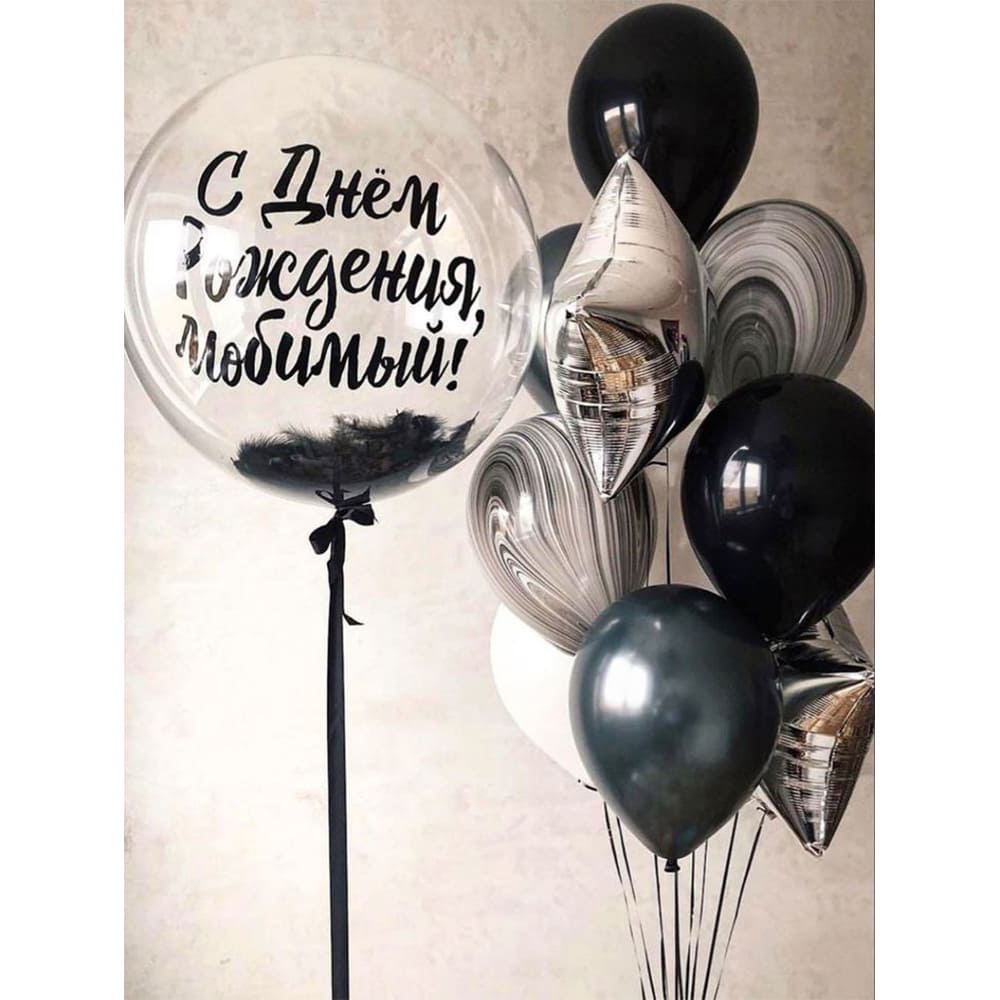 Композиция из шаров "Сияние любви"