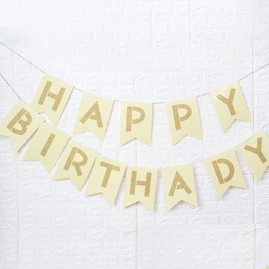 Гирлянда «Happy Birthday» (кремовая).