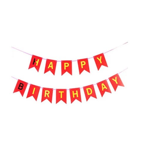 Гирлянда «Happy Birthday» (красная).