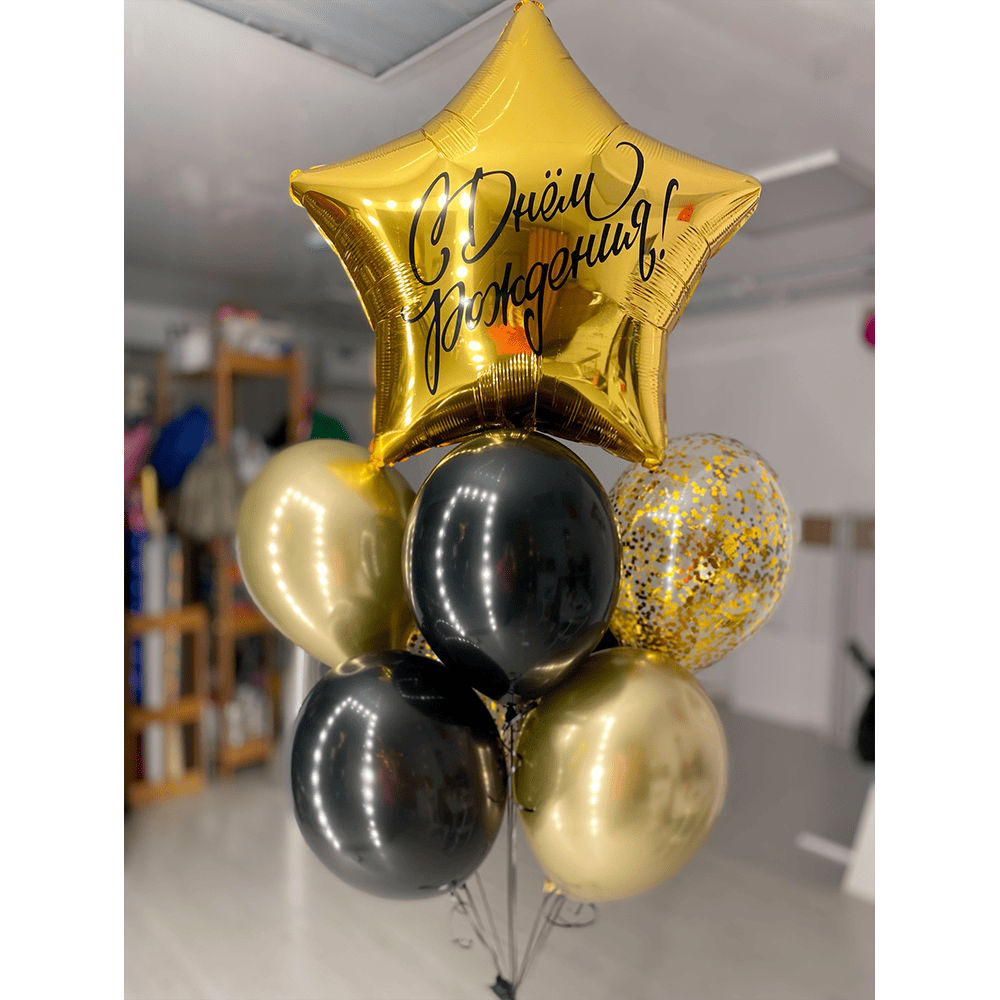 Зв'язка куль "Black & Gold"